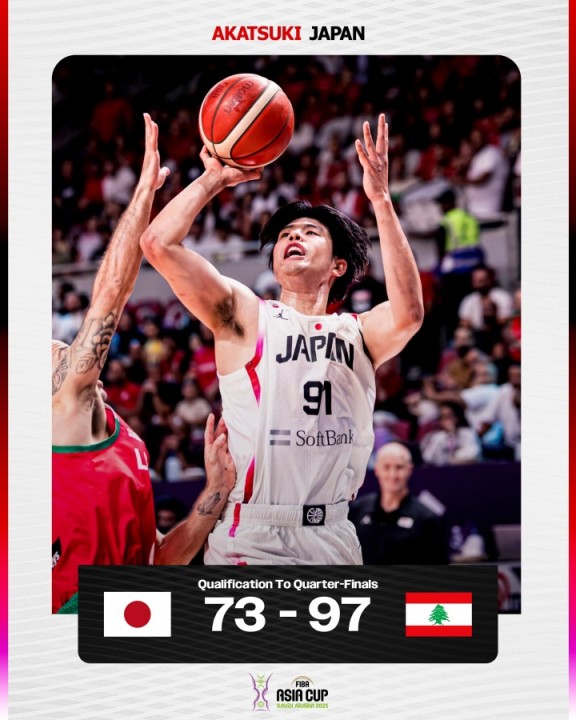 惨败黎巴嫩无缘八强！日本球迷：想念八村 霍瓦斯下课 停止炒作吧