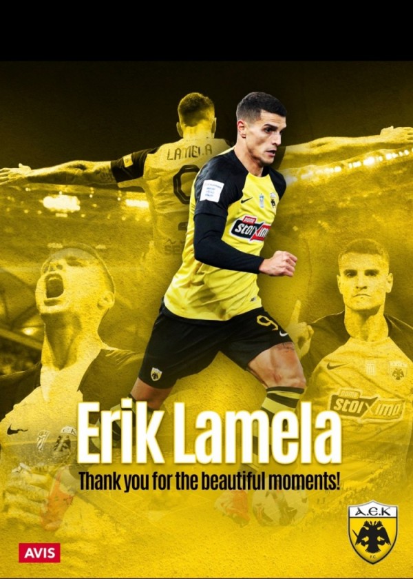 雅典AEK官方宣布与33岁拉梅拉解约，感谢其为球队贡献的精彩瞬间