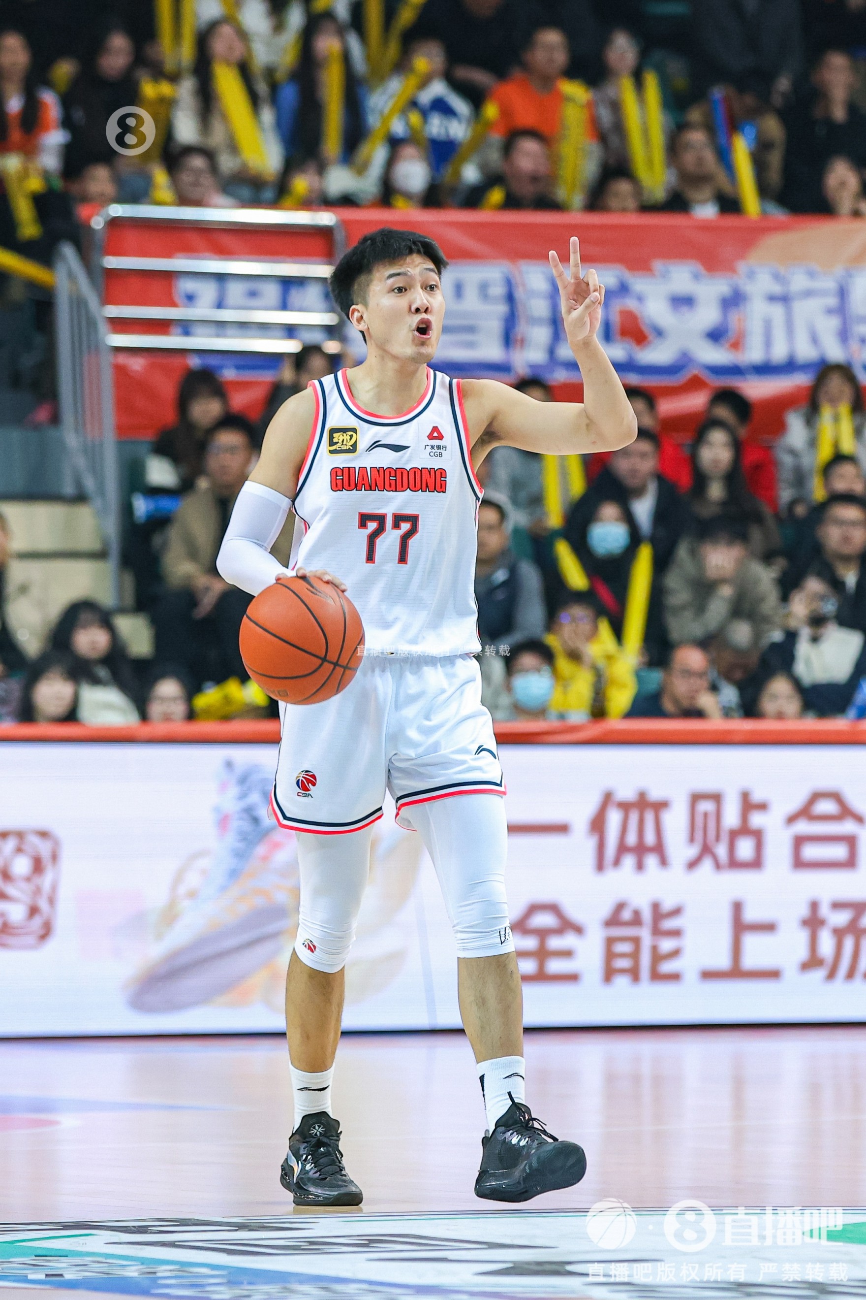 广东先走一人！媒体人：黄荣奇加盟北京首钢